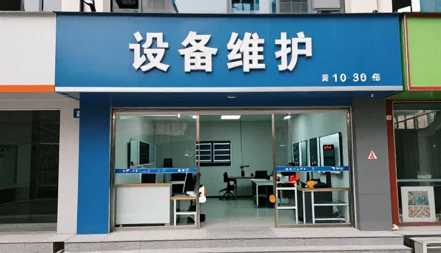 提升设备运行稳定性的环境适应策略